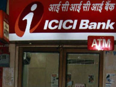 आईसीआईसीआई बैंक का मुनाफा दूसरी तिमाही में 27.90% घटा