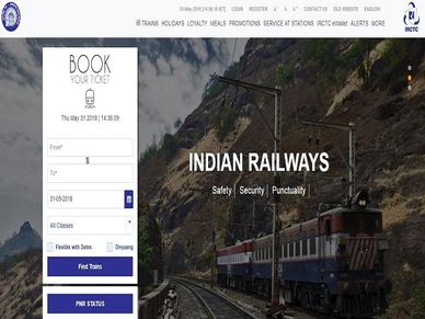 IRCTC की स्‍टॉक मार्केट में धमाकेदार एंट्री, बीएसई पर 664 रुपए पर खुला शेयर