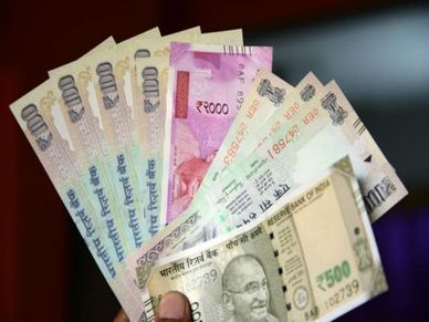 मोदी सरकार की स्‍कीम: इंटर्नशिप करने पर हर महीने मिलेंगे 10 हजार रुपए 