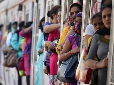 रेलवे ने इन ट्रेनों में आज से शुरू की नई सेवा, यात्रियों को होगा सुव‍िधा