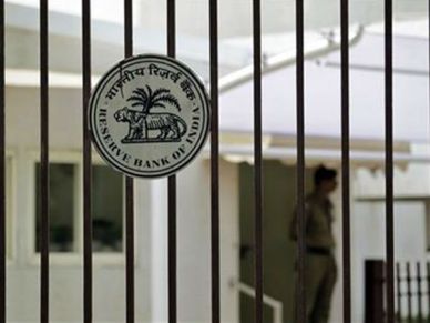 सोना बेचने की खबर का आरबीआई ने किया खंडन 