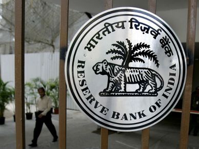 अब नहीं होगा इंडियाबुल्‍स और लक्ष्‍मी विलास बैंक का विलय 