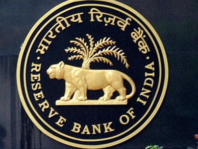आरबीआई ने इस बैंक पर लगाया 5 करोड़ रुपए का जुर्माना 