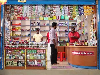 SBI ग्राहक अब किराना स्‍टोर से ऐसे ले सकते हैं कैश, जानें कैसे? 