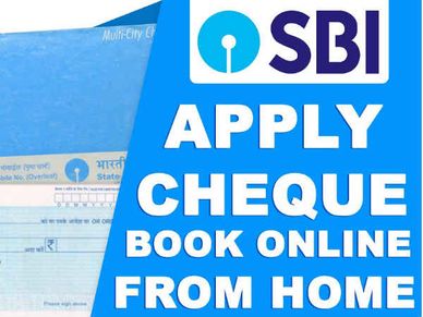 SBI : घर बैठे मंगाए चेक बुक, ये है तरीका