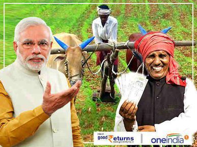 झटका : पीएम किसान योजना का अब ऐसे नहीं मिलेगा पैसा 
