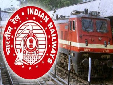 1 फरवरी से महंगा होगा ट्रेन का सफर, जानि‍ए कितना बढ़ेगा किराया