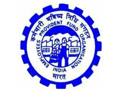 EPFO से पैसा निकालना और ट्रांसफर कराना हुआ आसान, जानें डिटेल