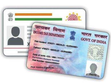 ज्यादा TDS कटने से बचना चाहते हैं तो देनी होगी पैन, आधार की जानकारी