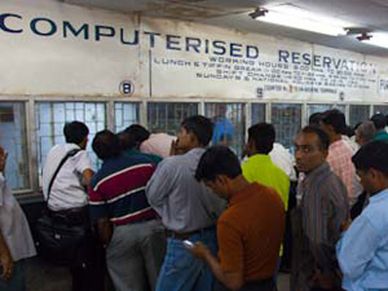 मनमानी खत्म : रेल Reservation Chart हुआ ऑनलाइन  