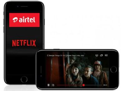 Airtel ग्राहकों को झटका, अब नहीं मिलेगी ये मुफ्त सर्विस