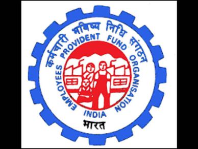 PF पर घट सकता है ब्याज, जानिए कितना होगा नुकसान  