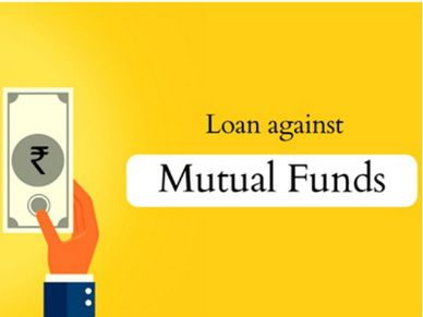 Loan : Mutual Fund पर मिलता है तुरंत लोन, बेहद आसान है तरीका