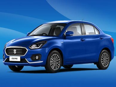 Best Selling Car 2019 : मारुति डिजायर, जानिये सभी मॉडलों की कीमत