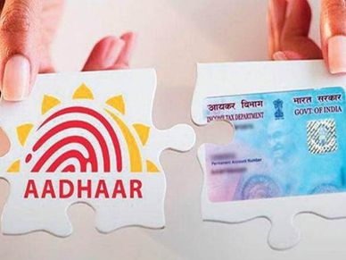 PAN-Aadhar Link : सीबीडीटी ने किया बड़ा ऐलान, जानना है जरूरी