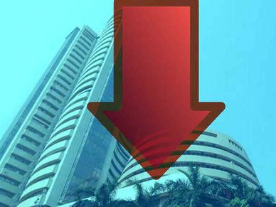 शेयर बाजार में हाहाकार, सेंसेक्स 1448 अंक टूटकर बंद