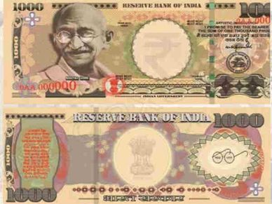 RBI : 1000 रुपये के नए नोट की क्या है सच्चाई, जान‍िए यहां 