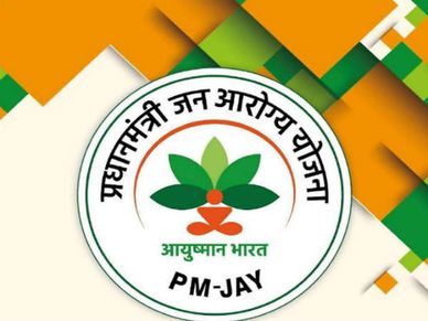 आयुष्मान भारत योजना के तहत होगा कोरोनावायरस का इलाज