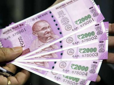 4 लाख रुपये की मिलेगी गारंटीड नौकरी, करें ये कोर्स 