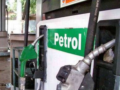 पेट्रोल व डीजल : जानिए लॉकडाउन के तीसरे दिन का रेट