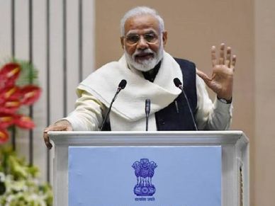 पीएम मोदी : आज रात 12 बजे से 21 दिनों के लिए पूरे देश में संपूर्ण लॉकडाउन