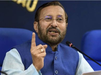 सरकार ने किया ग्रामीण बैंकों के लिए 1340 करोड़ रु की आर्थिक मदद का ऐलान