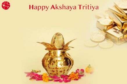 Akshay Tritiya : 1 रुपये में भी खरीद सकते है ऑनलाइन Gold 