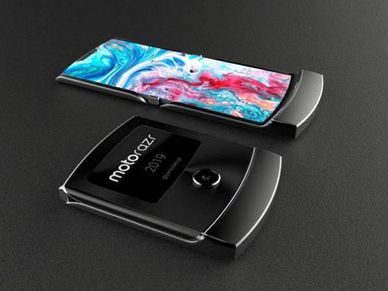 Motorola का धमाका ऑफर, एक फोन खरीदने पर दूसरा बिल्कुल फ्री