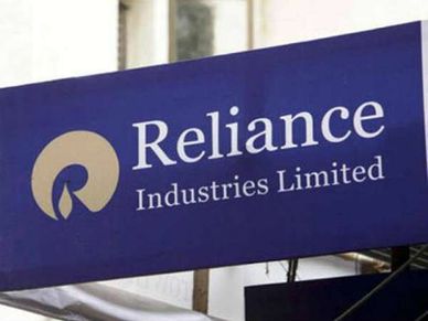RIL : एशियन पेंट में बेच सकती है अपनी हिस्सेदारी, जानें वजह  