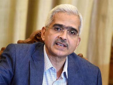 बढ़ती खाद्य मुद्रास्फीति पर आरबीआई गवर्नर बोले-चिंता की बात