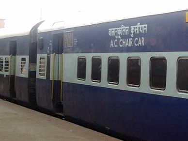 स्पेशल AC ट्रेनों में सफर होगा और महंगा, अब चुकानी होगी ज्‍यादा कीमत