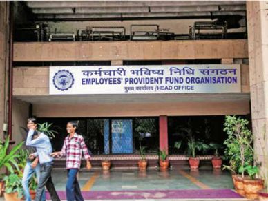 PF में ब्याज का खेल, कभी 12 तो कभी 3 फीसदी दिया गया