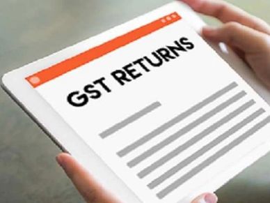 GST विवरण SMS से भरने की मिली सुविधा, जानिए फोन नंबर