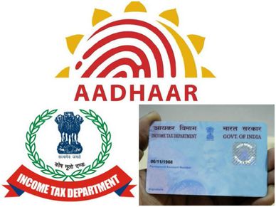 ITR भरने और पैन-आधार लिंकिंग की तारीख बढ़ी, जानें नई तिथि