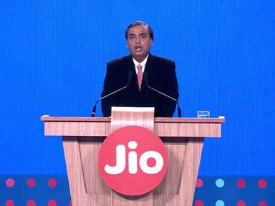 Reliance Jio का बड़ धमाका, TPG करेगा 4546 करोड़ रु का निवेश 