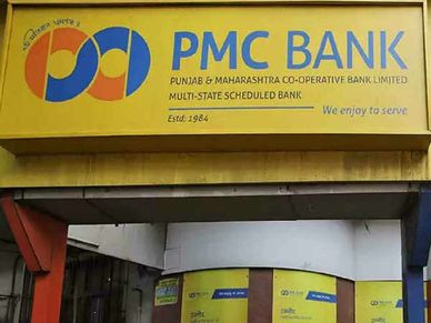 PMC Bank : ग्राहकों को मिली राहत, मगर 6 महीने के लिए बढ़े प्रतिबंध