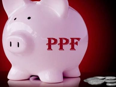 PPF खाते से जानें Loan लेने का तरीका, देना पड़ता है सिर्फ 1% ब्याज