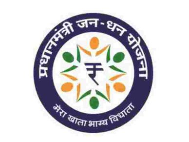 मोदी सरकार की स्कीम : घर बैठे बरसेगा पैसा, आप भी लें फायदा