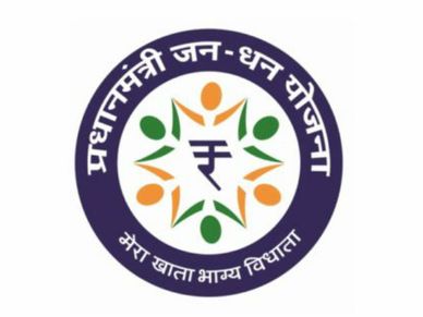 Jandhan खाताधारकों के लिए नई खुशखबरी, जून के बाद भी आता रह सकता है खाते में पैसा