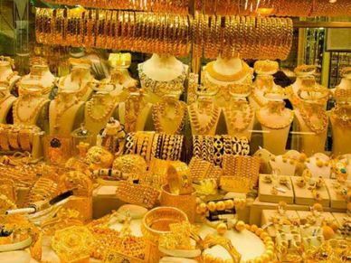 Gold लोन : जानि‍ए कौन ले सकता है लोन और कितनी है ब्याज दर 