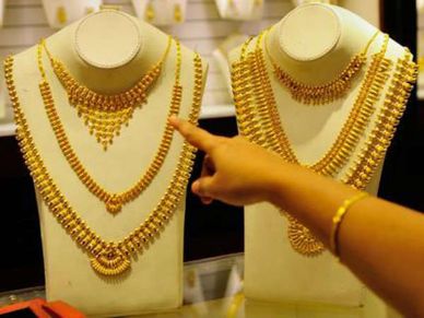 Gold : रेट हो जाएगा 52000 रु के पार, जानिए कितने दिनों में 