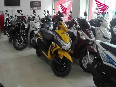 Honda : मोटरसाइकिलों और स्कूटरों पर मिल रहा भारी डिस्काउंट, जल्दी उठाएं फायदा