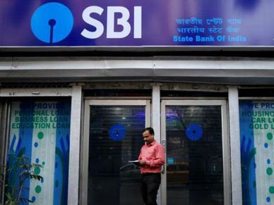 खुशखबरी : SBI ने 14वीं बार घटाईं ब्याज दरें, अब कम होगी आपकी EMI