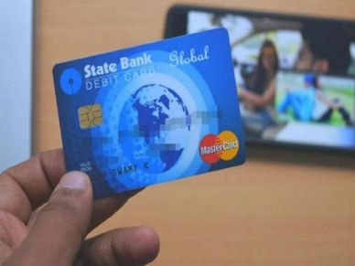 SBI के इस कार्ड से खरीदें अपनी दवाएं, मिलेगा डिस्काउंट
