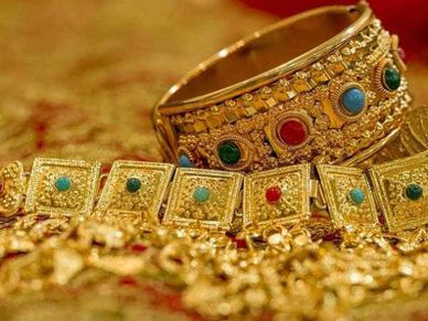 Sovereign Gold Bond : पैसा कर दिया दोगुना, अभी भी है मौका