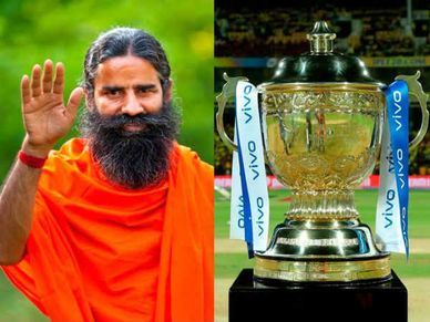 अब क्रिकेट में हाथ आजमाएंगे Baba रामदेव, लगाने जा रहे सैकड़ों करोड़ रु की बोली