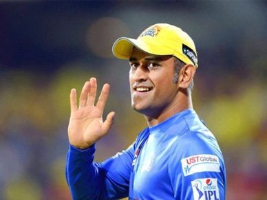 MS Dhoni : सफल कारोबारी भी हैं धोनी, जानिए उनकी कमाई