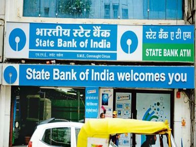 SBI ग्राहक ध्‍यान दें, बदल गया ATM से पैसे निकालने का ये नियम