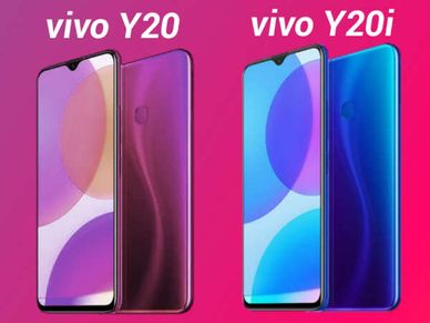 Vivo ने लॉन्च किए 2 ट्रिपल कैमरा सिस्टम वाले स्मार्टफोन्स, जानिए कीमत और फीचर्स