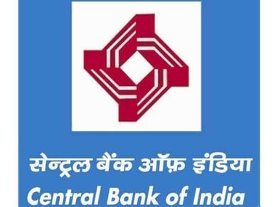 Central Bank ने सस्ता किया होम और ऑटो लोन, जान‍िए कितना होगा फायदा 
